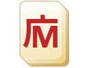 Mahjong Games